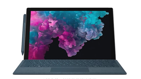 溪湖从 Mac 切换到 Microsoft Surface